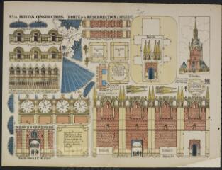 N° 14. Petites constructions. (Porte de la Résurrection à Moscou.).