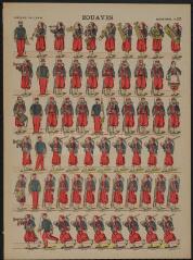 Zouaves (n° 225). [Catalogue spécial des soldats - soldats français - 6 rangs à pied - 63 sujets].