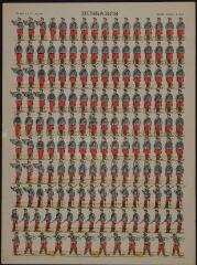 Hussards (n° 337). [Catalogue spécial des soldats - soldats français - 10 rangs à pied - 160 sujets].