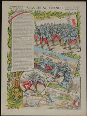 A la jeune France - lettre de soldat (n° 96 bis). [Catalogue spécial des images - image ordinaire - guerre 1914-1918 - 5 vignettes].