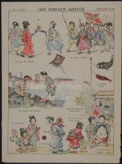 Jeux d'enfants japonais (n° 3110). [Catalogue spéciale des images - Image en dispositions diverses].