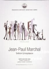 L'artiste moqué - Jean-Paul Marchal.
